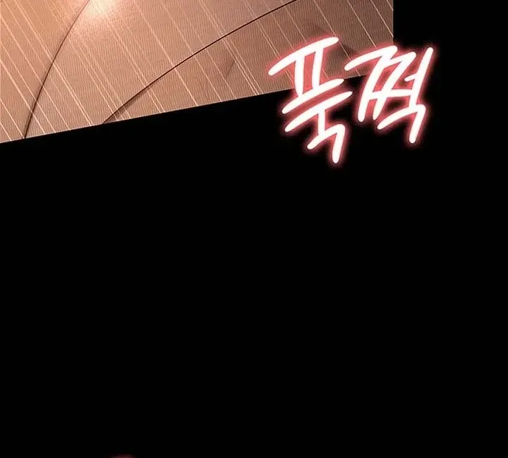 Read The Cheating Chatroom chapter 31 image 69 on Lezhin