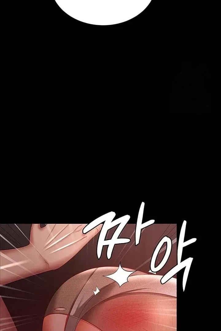 Read The Cheating Chatroom chapter 31 image 76 on Lezhin
