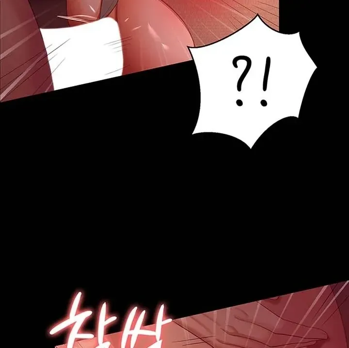 Read The Cheating Chatroom chapter 31 image 77 on Lezhin