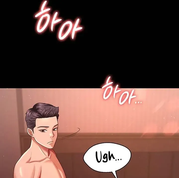 Read The Cheating Chatroom chapter 31 image 95 on Lezhin