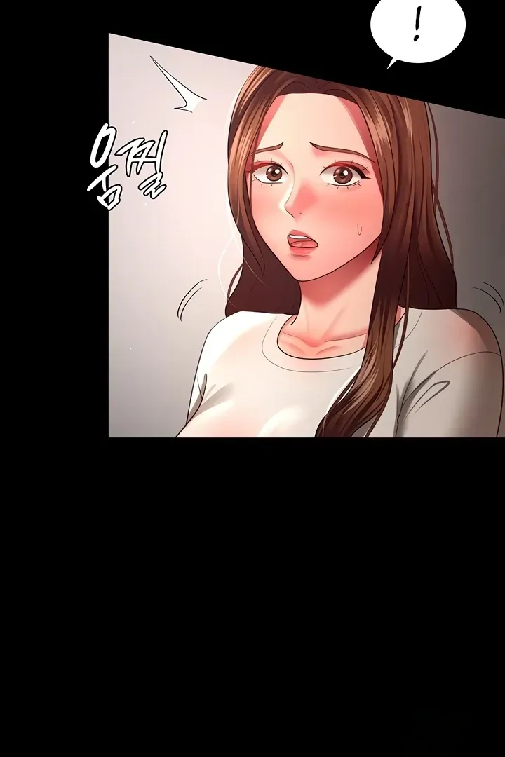 Read The Cheating Chatroom chapter 32 image 12 on Lezhin