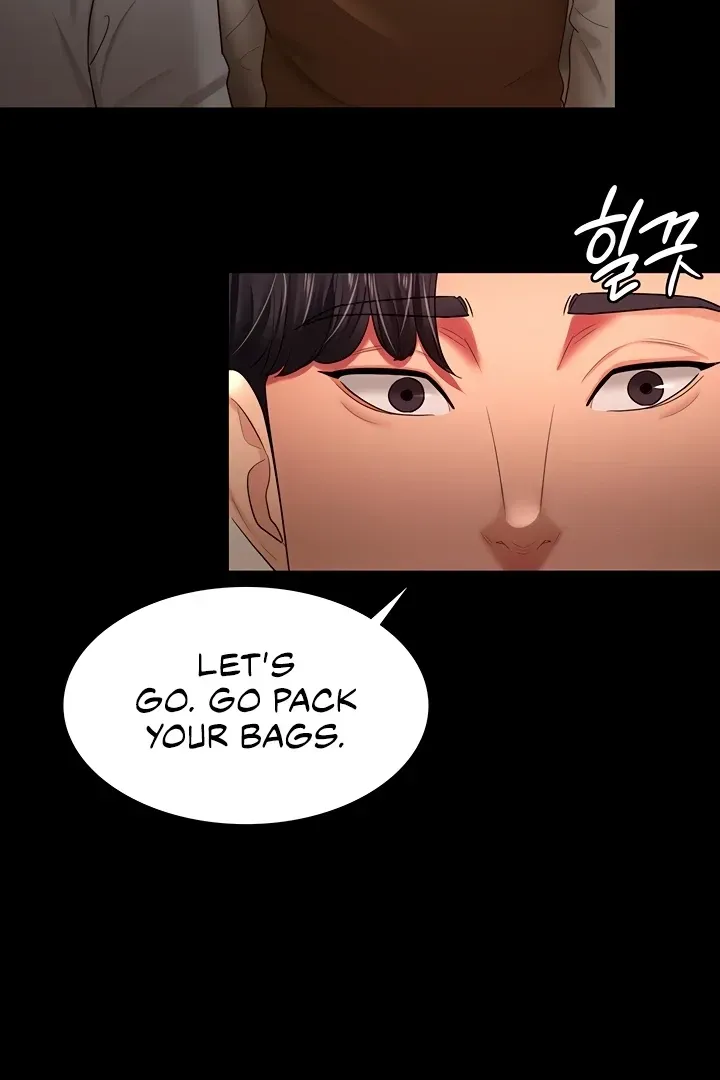 Read The Cheating Chatroom chapter 32 image 15 on Lezhin