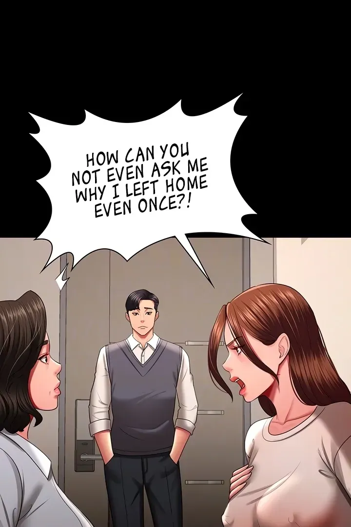 Read The Cheating Chatroom chapter 32 image 20 on Lezhin