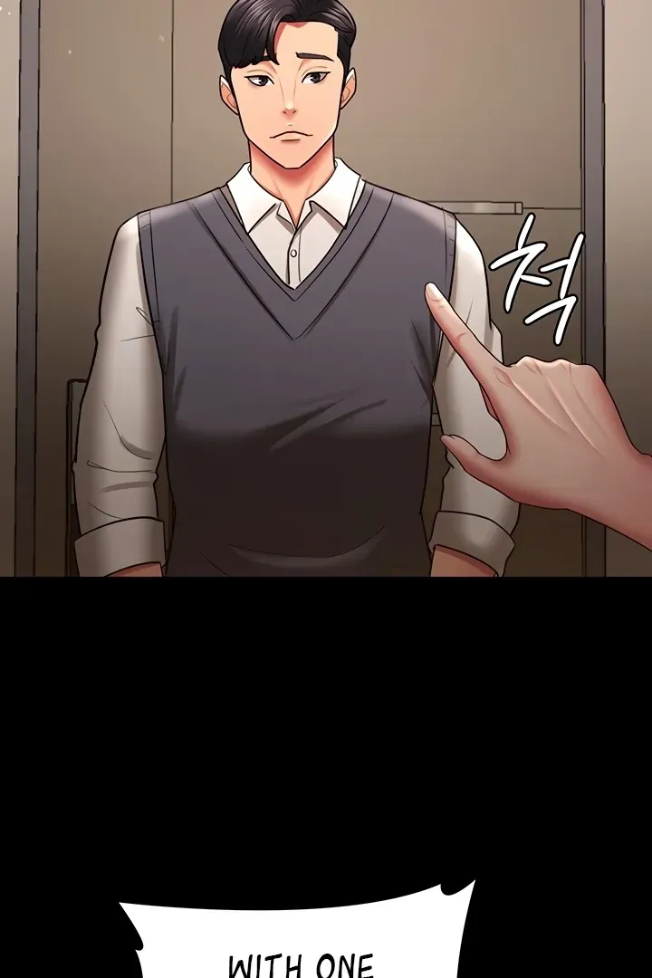 Read The Cheating Chatroom chapter 32 image 22 on Lezhin