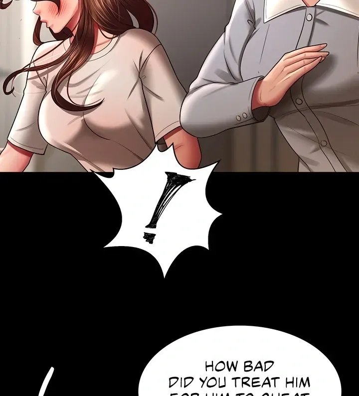 Read The Cheating Chatroom chapter 32 image 25 on Lezhin