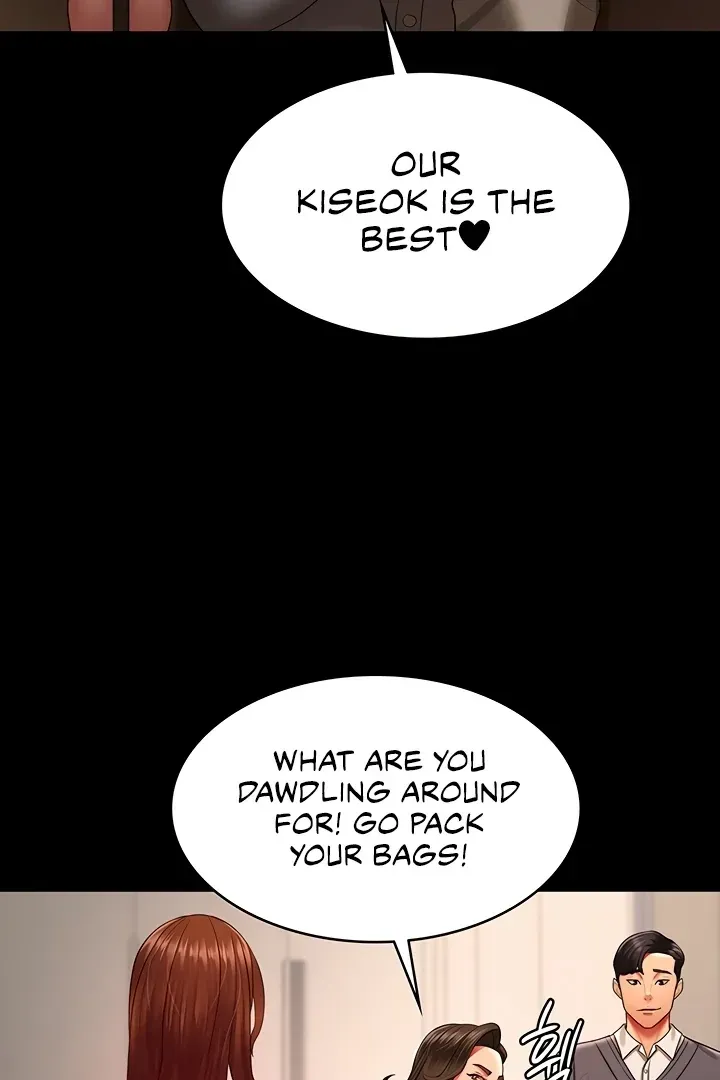 Read The Cheating Chatroom chapter 32 image 32 on Lezhin