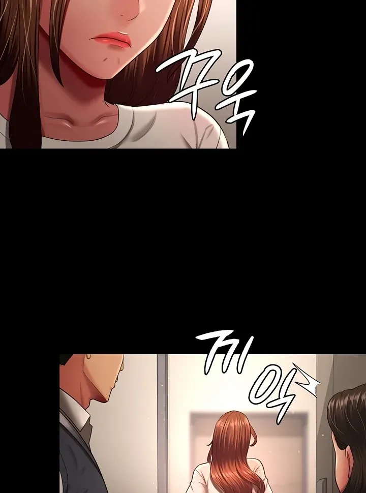 Read The Cheating Chatroom chapter 32 image 34 on Lezhin