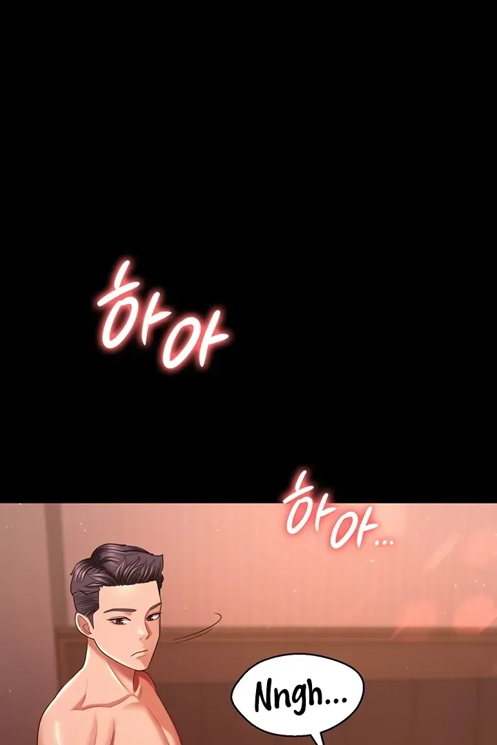 Read The Cheating Chatroom chapter 32 image 41 on Lezhin