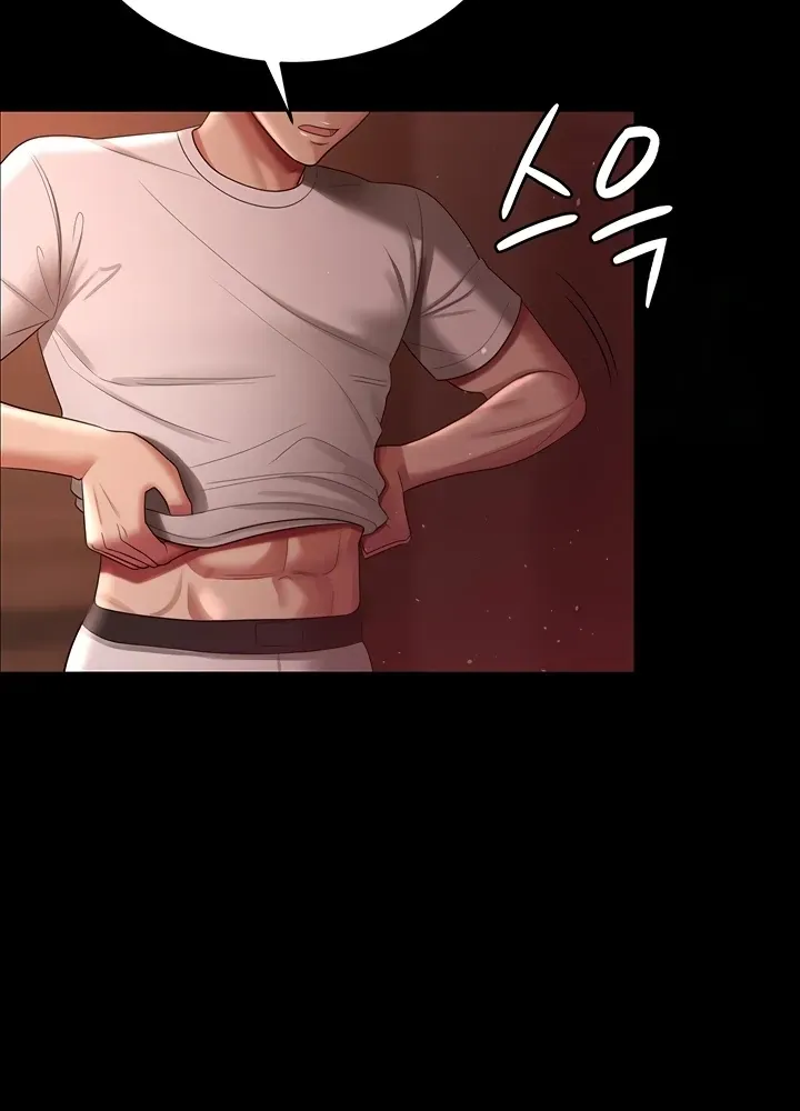 Read The Cheating Chatroom chapter 32 image 43 on Lezhin