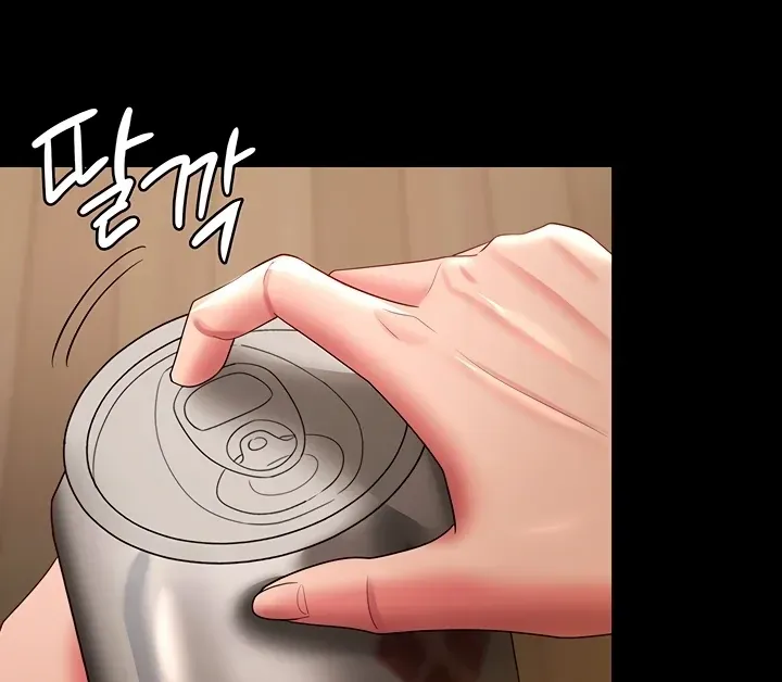 Read The Cheating Chatroom chapter 32 image 69 on Lezhin