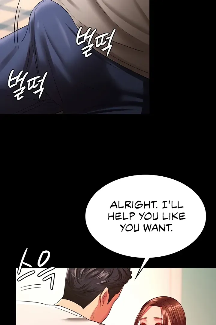 Read The Cheating Chatroom chapter 32 image 76 on Lezhin