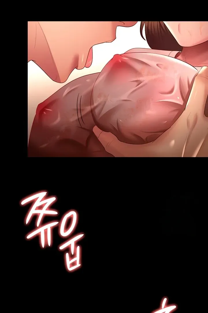 Read The Cheating Chatroom chapter 32 image 82 on Lezhin