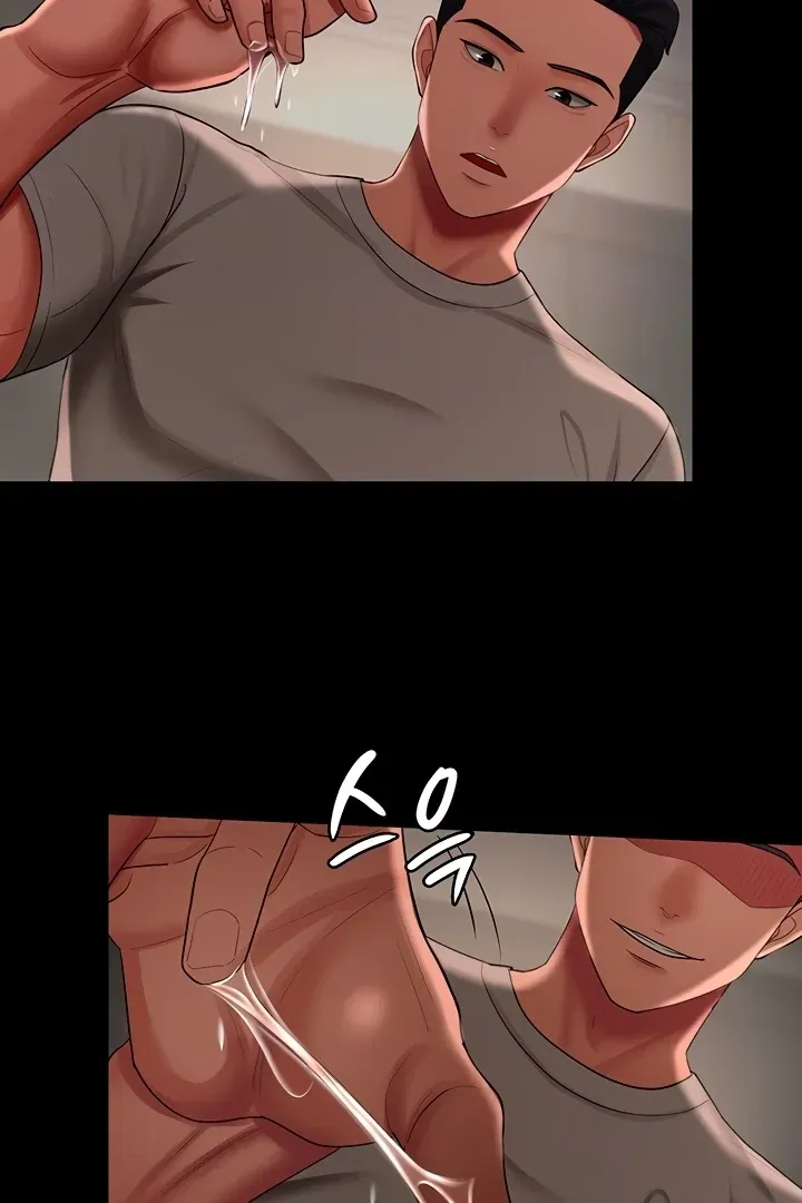 Read The Cheating Chatroom chapter 33 image 10 on Lezhin