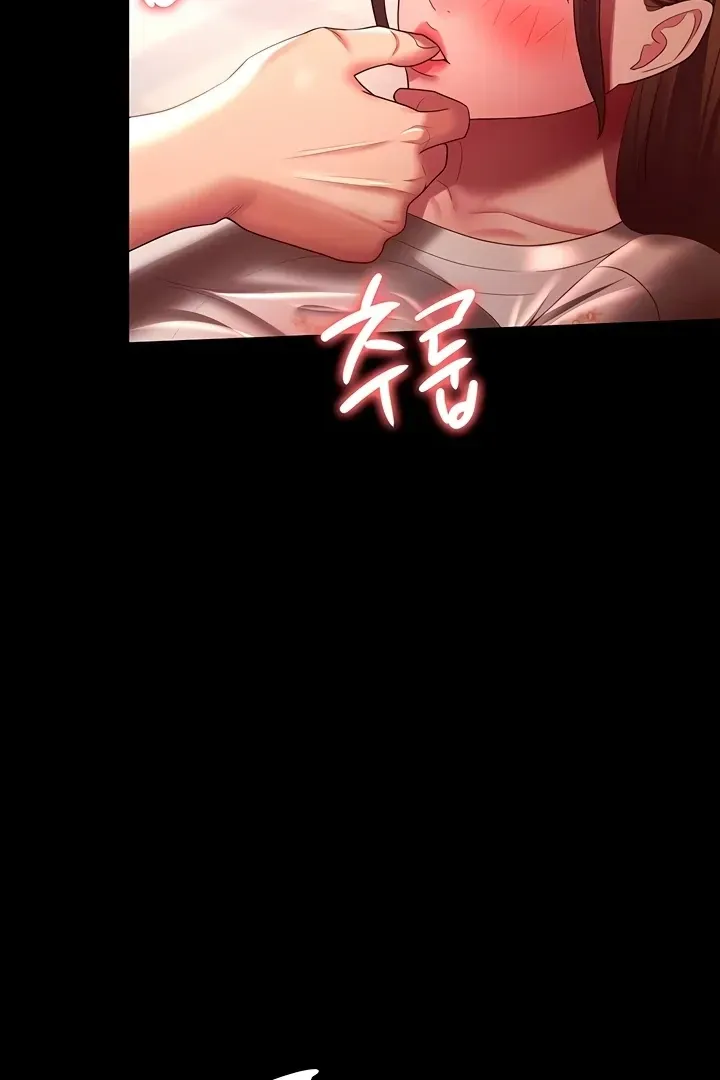 Read The Cheating Chatroom chapter 33 image 14 on Lezhin