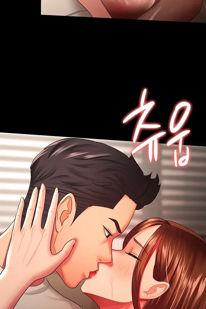 Read The Cheating Chatroom chapter 33 image 21 on Lezhin
