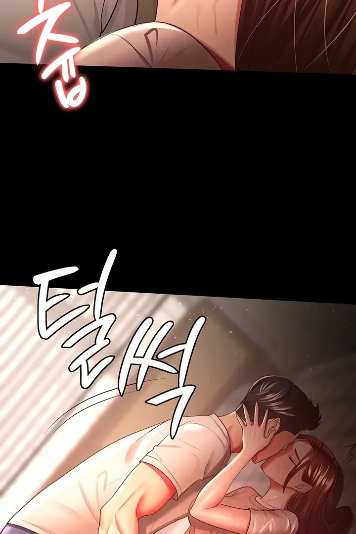 Read The Cheating Chatroom chapter 33 image 23 on Lezhin