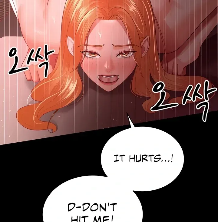Read The Cheating Chatroom chapter 33 image 32 on Lezhin