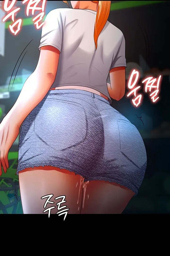 Read The Cheating Chatroom chapter 33 image 39 on Lezhin