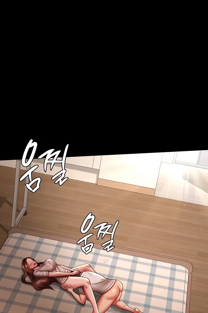 Read The Cheating Chatroom chapter 33 image 59 on Lezhin