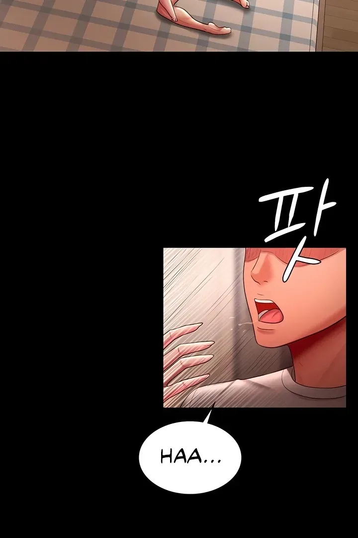 Read The Cheating Chatroom chapter 33 image 60 on Lezhin