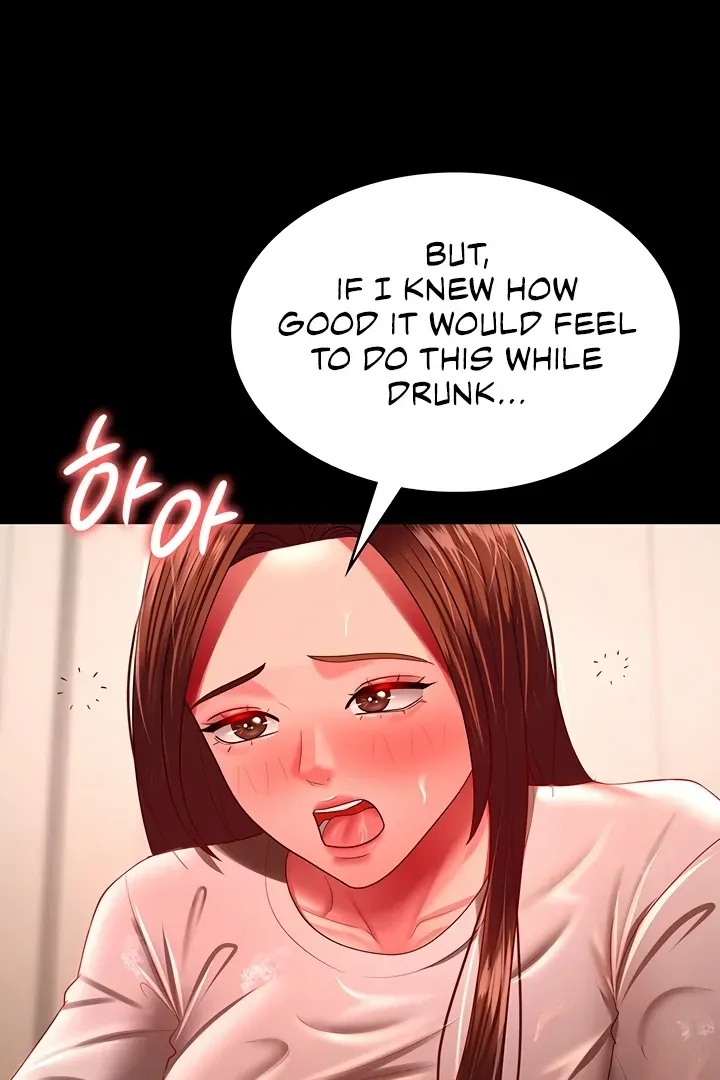 Read The Cheating Chatroom chapter 33 image 69 on Lezhin