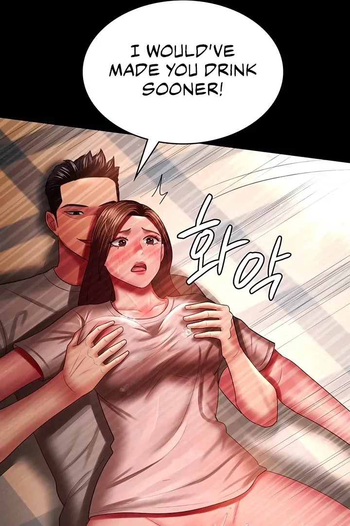 Read The Cheating Chatroom chapter 33 image 77 on Lezhin