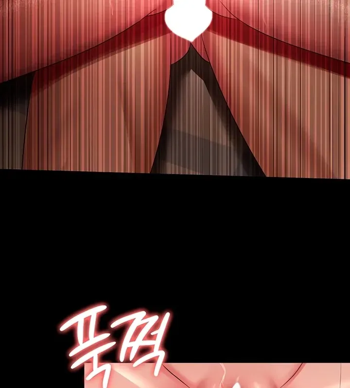 Read The Cheating Chatroom chapter 33 image 84 on Lezhin