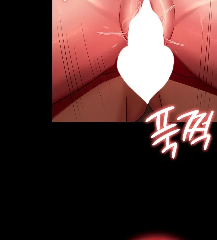 Read The Cheating Chatroom chapter 33 image 85 on Lezhin