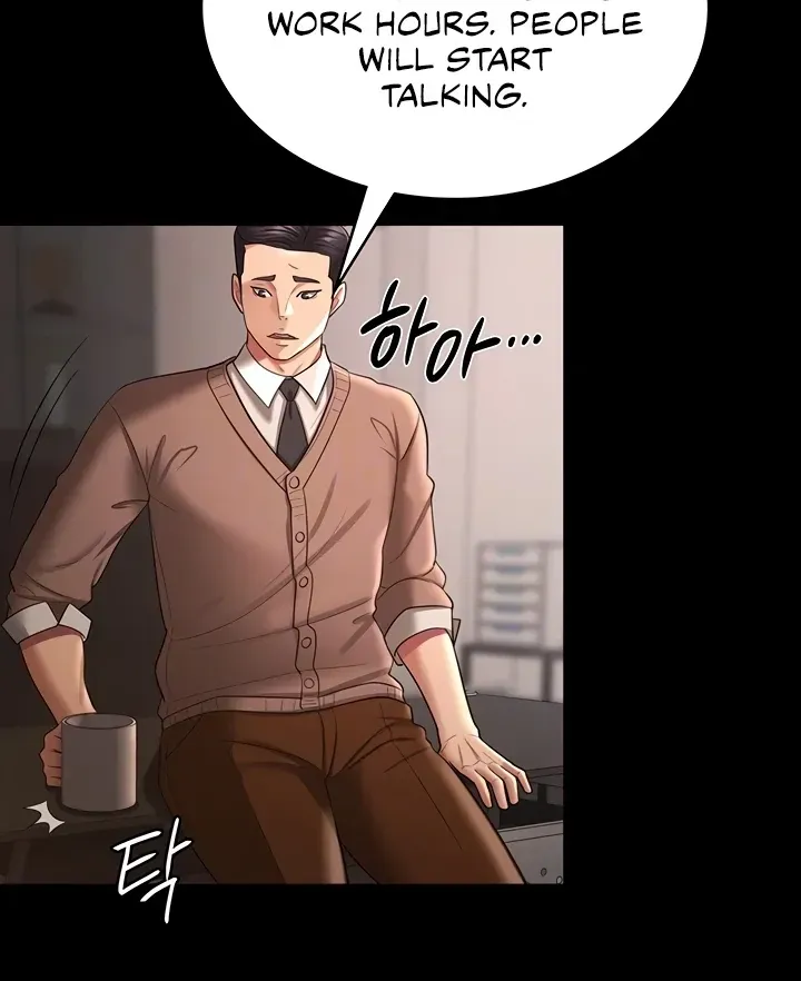 Read The Cheating Chatroom chapter 34 image 16 on Lezhin