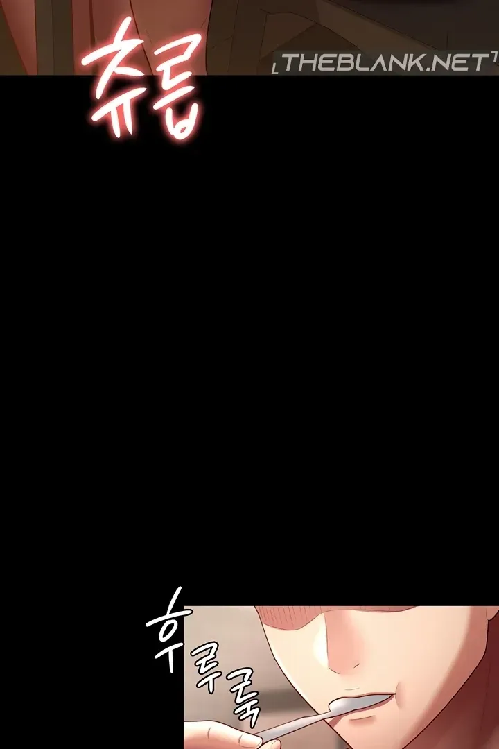 Read The Cheating Chatroom chapter 34 image 44 on Lezhin
