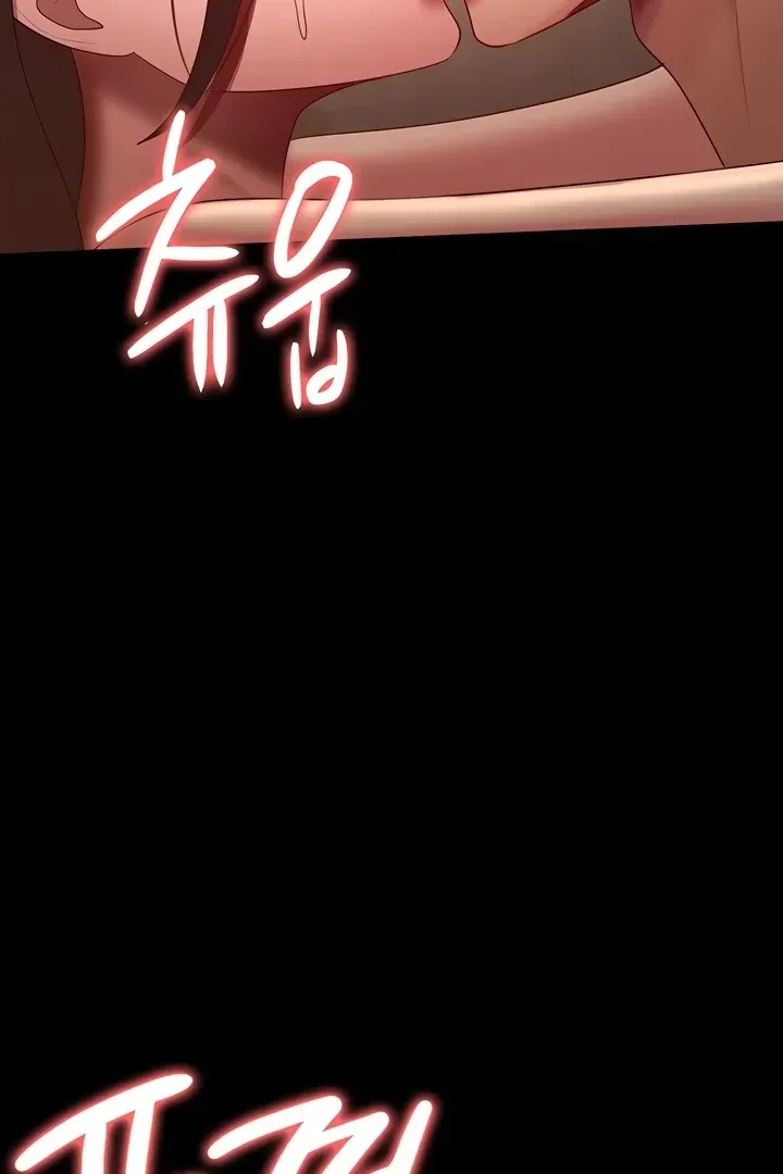 Read The Cheating Chatroom chapter 34 image 58 on Lezhin