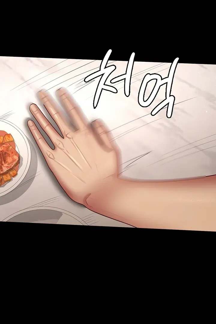 Read The Cheating Chatroom chapter 34 image 61 on Lezhin