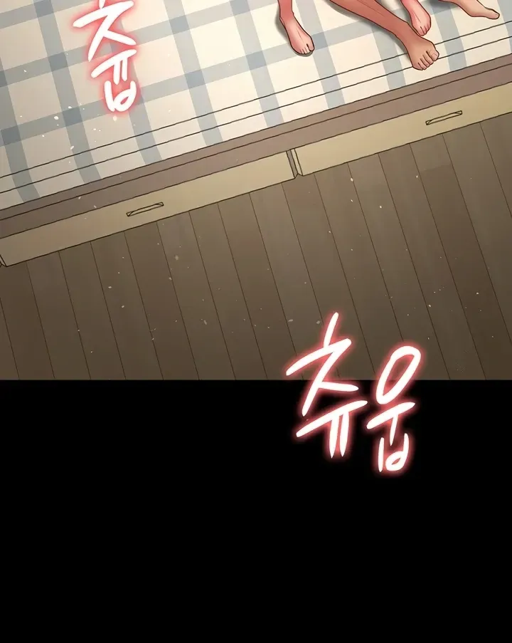 Read The Cheating Chatroom chapter 34 image 7 on Lezhin