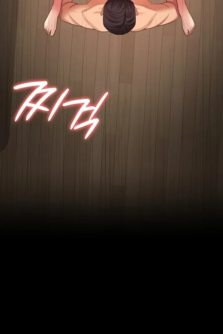 Read The Cheating Chatroom chapter 34 image 70 on Lezhin