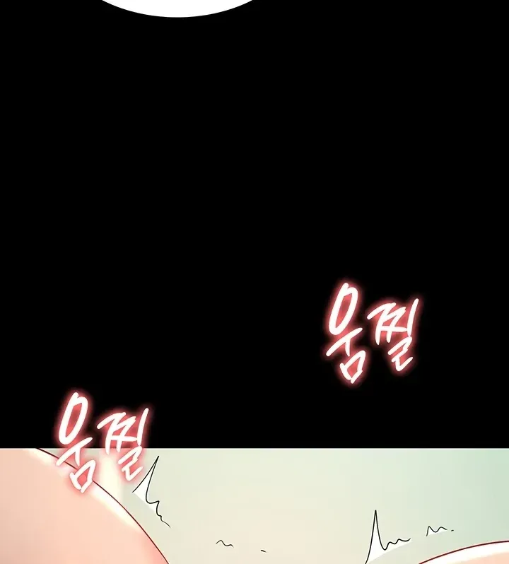 Read The Cheating Chatroom chapter 34 image 75 on Lezhin