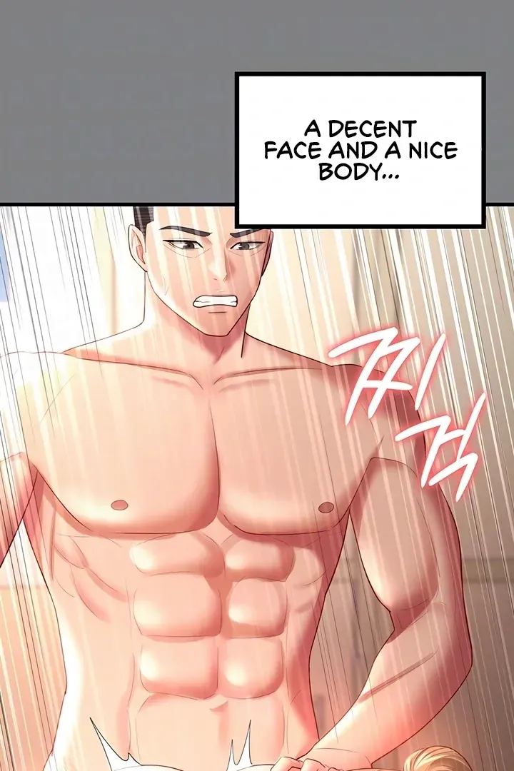 Read The Cheating Chatroom chapter 35 image 28 on Lezhin