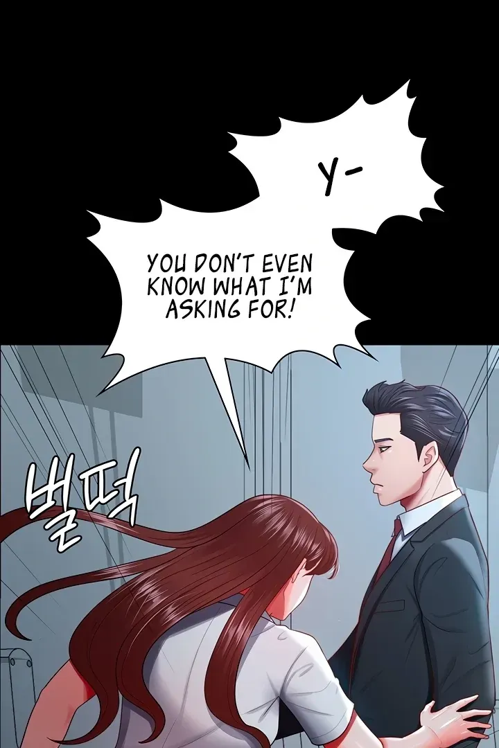 Read The Cheating Chatroom chapter 35 image 3 on Lezhin