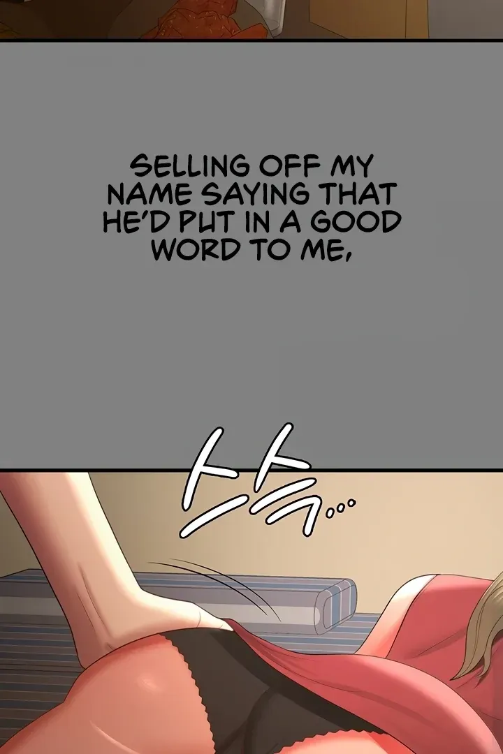 Read The Cheating Chatroom chapter 35 image 40 on Lezhin