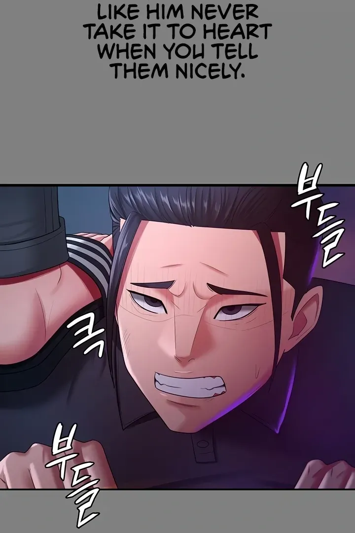 Read The Cheating Chatroom chapter 35 image 49 on Lezhin