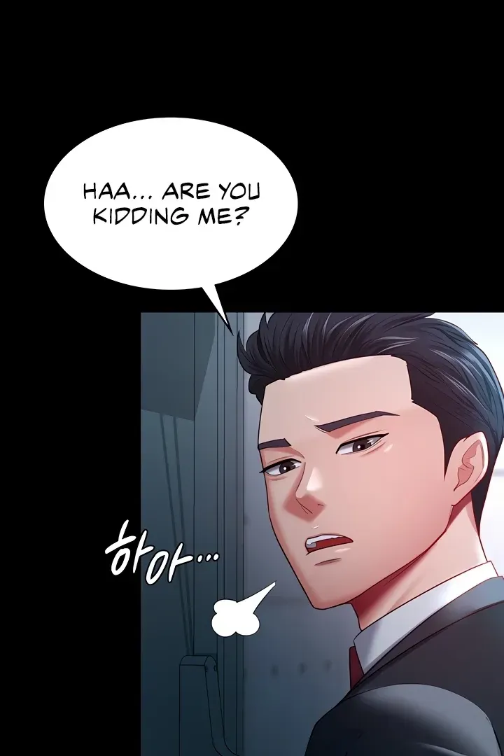 Read The Cheating Chatroom chapter 35 image 5 on Lezhin