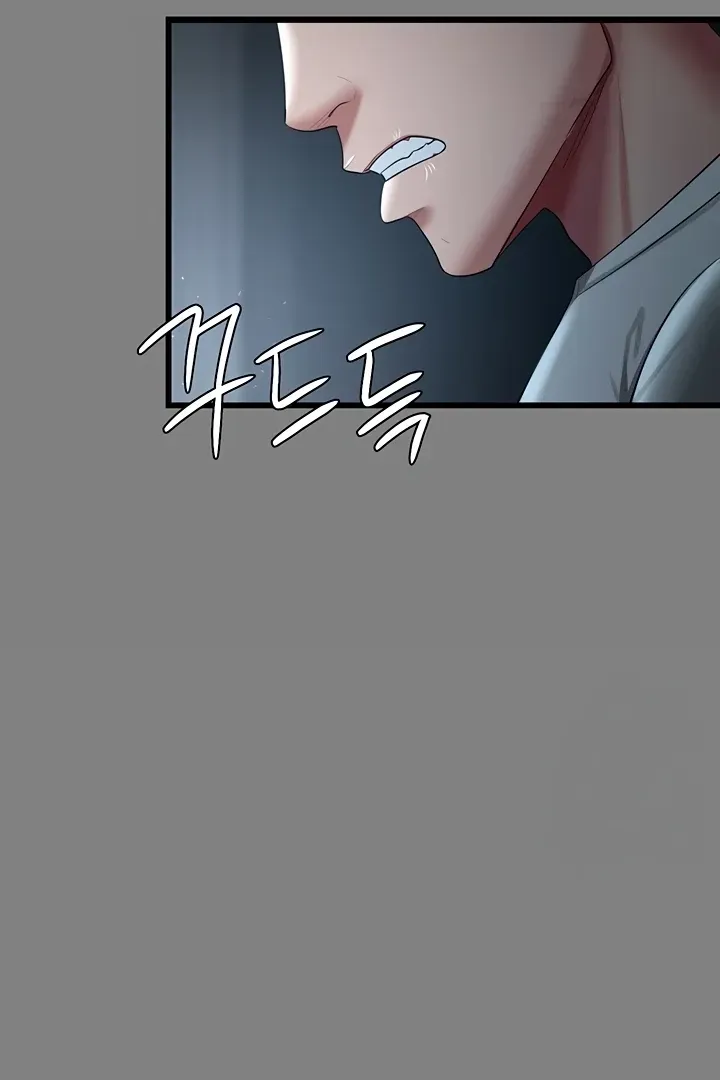 Read The Cheating Chatroom chapter 35 image 75 on Lezhin