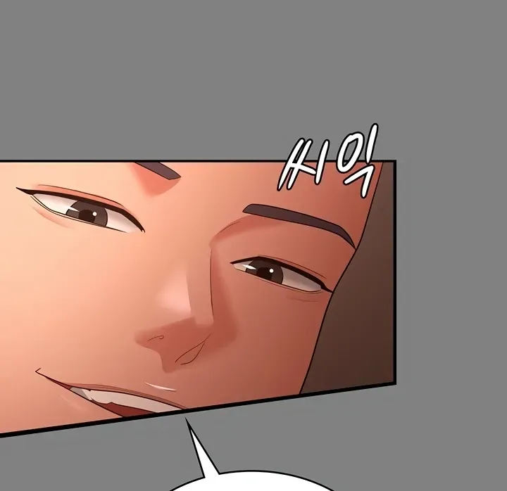 Read The Cheating Chatroom chapter 35 image 76 on Lezhin