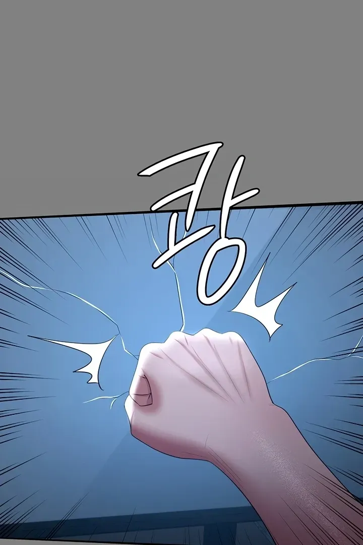 Read The Cheating Chatroom chapter 35 image 80 on Lezhin