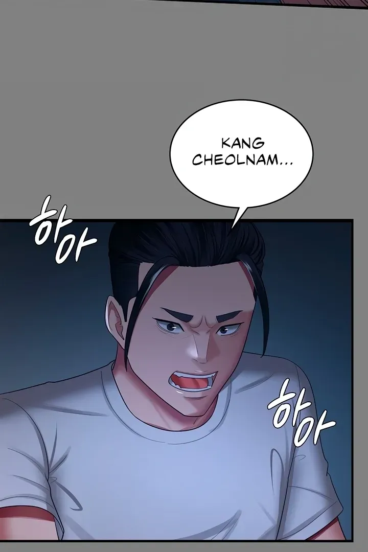 Read The Cheating Chatroom chapter 35 image 81 on Lezhin