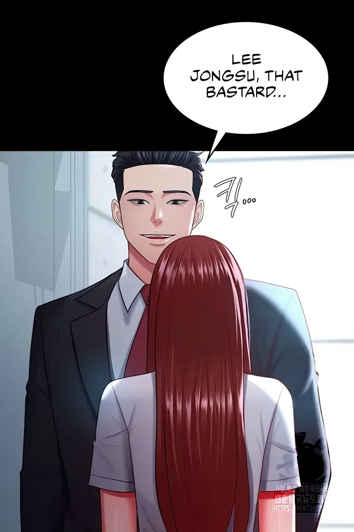 Read The Cheating Chatroom chapter 35 image 9 on Lezhin