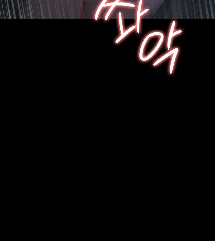 Read The Cheating Chatroom chapter 35 image 95 on Lezhin