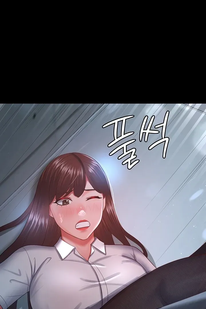 Read The Cheating Chatroom chapter 35 image 97 on Lezhin