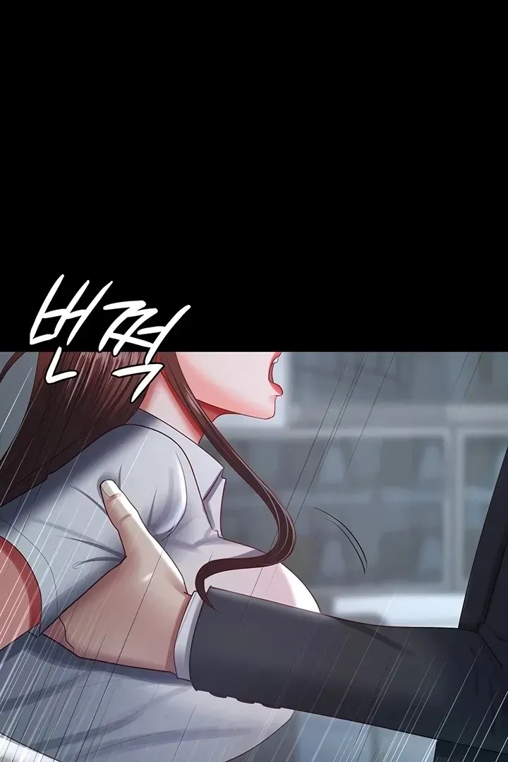 Read The Cheating Chatroom chapter 36 image 1 on Lezhin