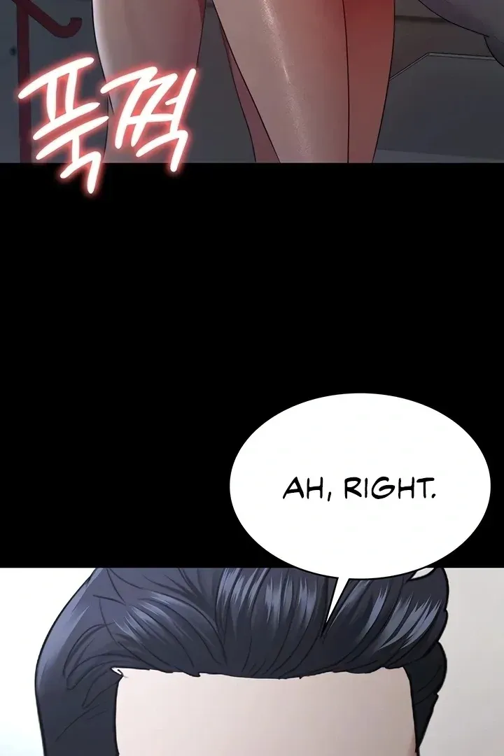 Read The Cheating Chatroom chapter 36 image 17 on Lezhin