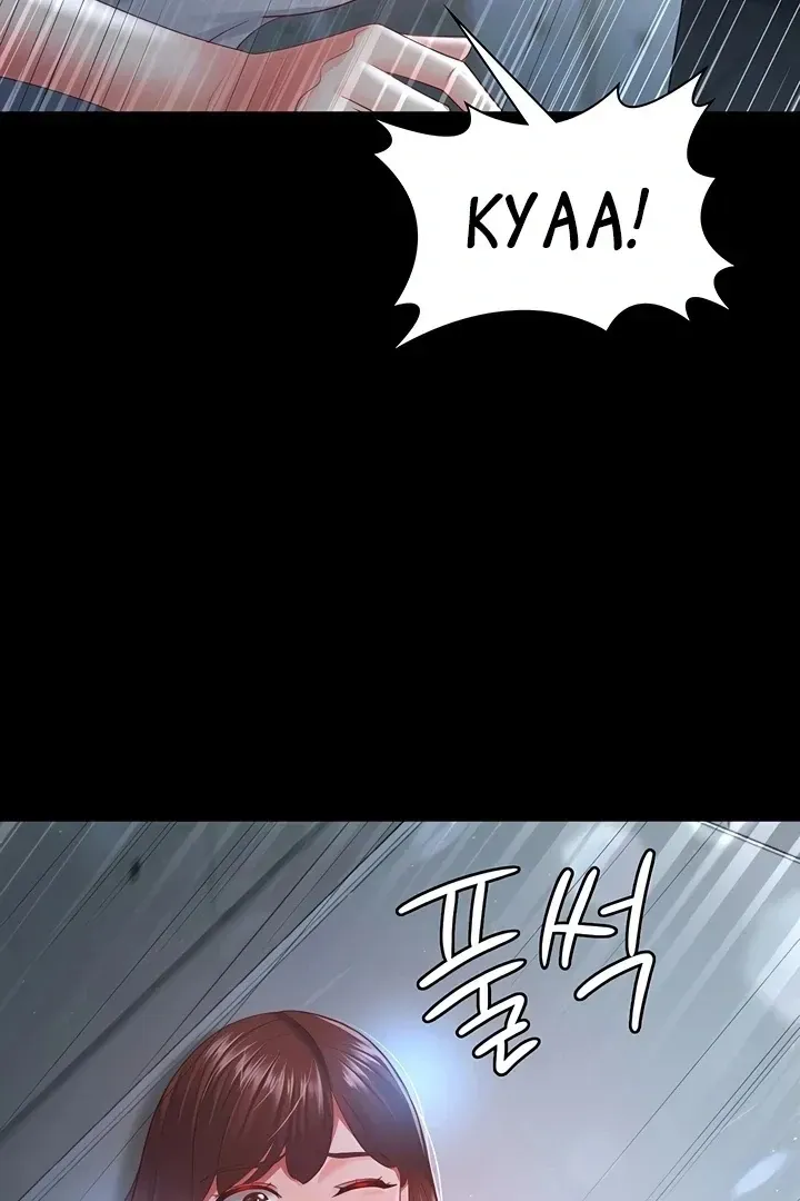 Read The Cheating Chatroom chapter 36 image 2 on Lezhin